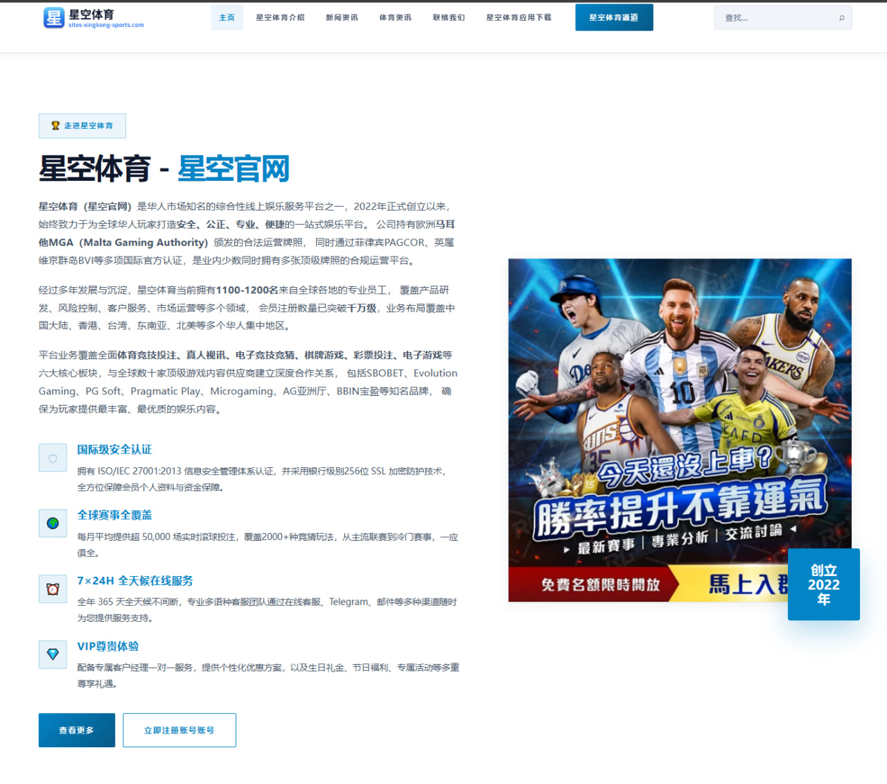 潘展乐接力分段成绩再创新高 中国短距游泳优势稳固的深层解析